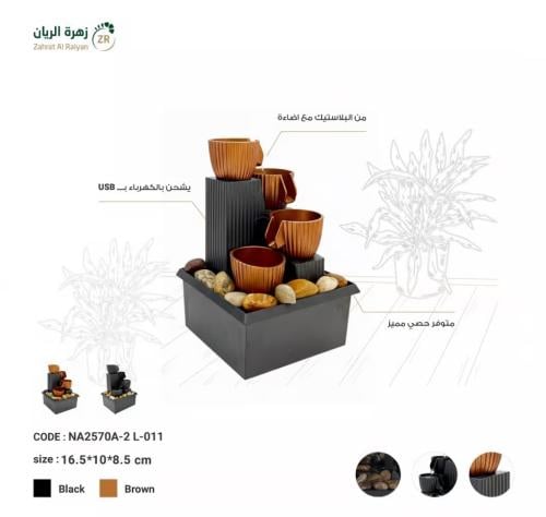 Office plastic fountain with four-tiered lighting...