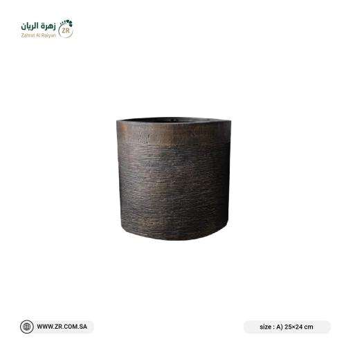 أحواض فايبر