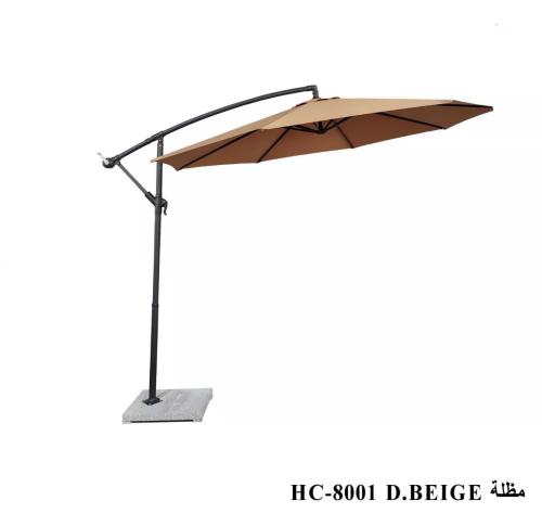 Beige-colored umbrella