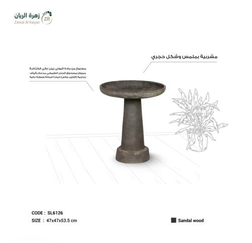 حوض مشربية طيور بولي ايثيلين عالي الكثافة )HDPE )م...