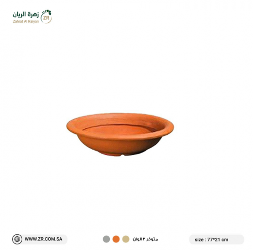 حوض زراعي مصنوع من البلاستك عالي الجودة