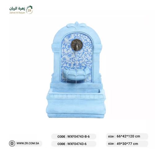 نافورة اندلسية بلون مودرن