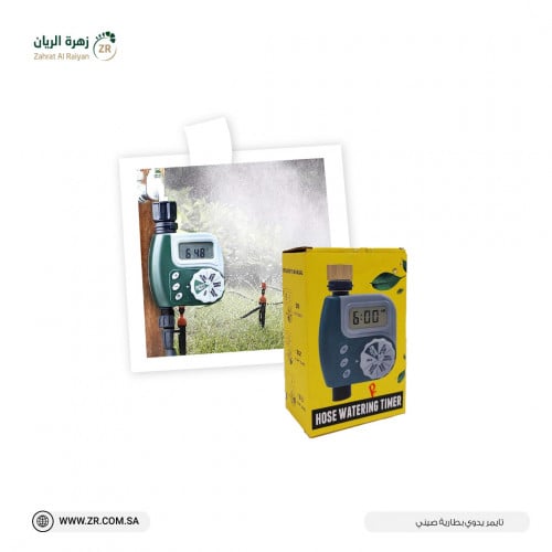 تايمر يدوى بطارية صينى