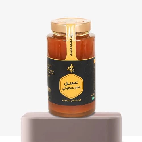 عسل سدر حضرمي ملكي كيلوا جرام