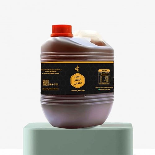 عسل زهور المراعي الحضرمي 3 كجم