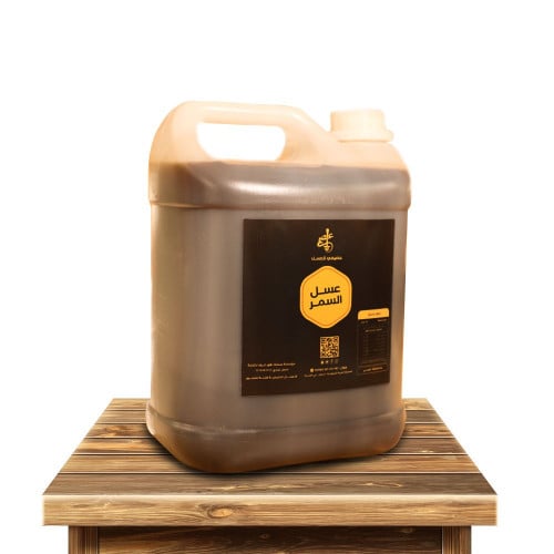 عسل سمر حضرمي VIP ملكي 7 كجم