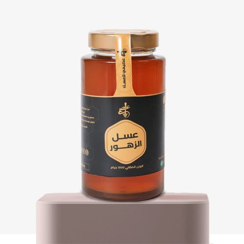 عسل زهور المراعي الحضرمي 1 كجم