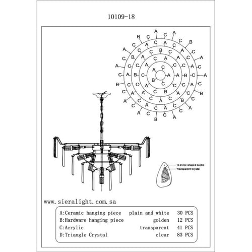 ثريا فينزا سيراميك E14*18 دائري 80 سم 10109-18