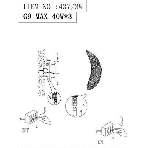 جداري ريش كلاسيك ذهبي G9 437