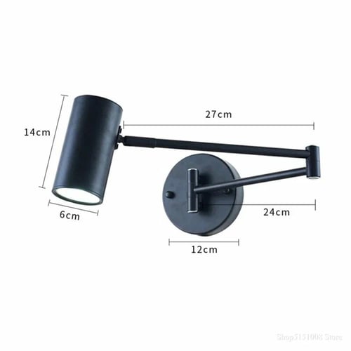 جداري ذراع متحرك GU10 لمبه B8126