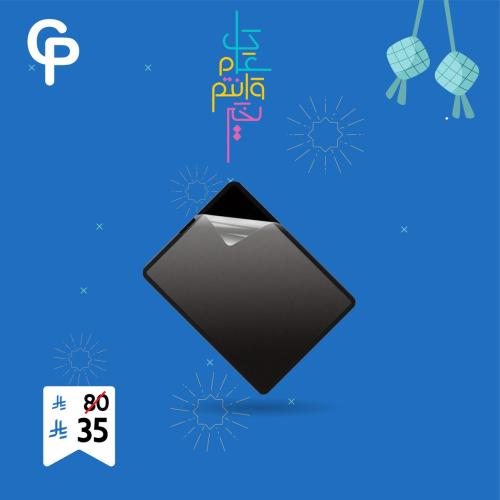 شاشة حماية نانو آير 11 إنش 2025