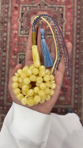 كهرمان دايري مشخط