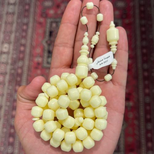 ضومنة صندوقي 4050