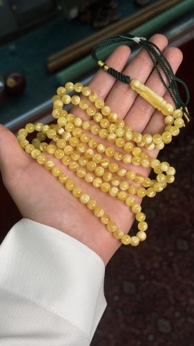 كهرمان 5088