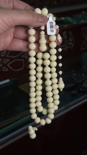 دومنه 4189