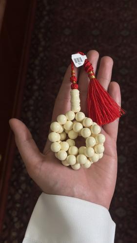 تراب كهرمان 7019