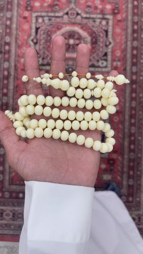 دومنه ذروي
