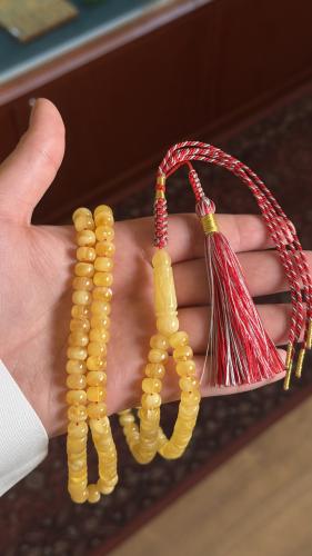 كهرمان ذروي 5069