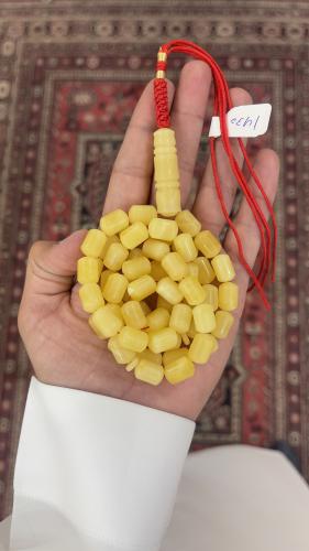 كهرمان صنوبري
