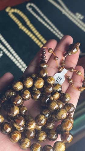 فاتوران 3211 ضبعه