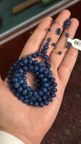 مسباح بكلايت قديم 4172