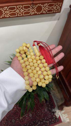 كهرمان دايري