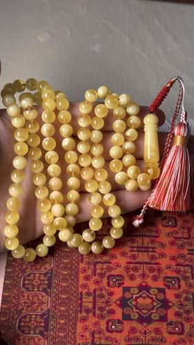 كهرمان ناعم 5038