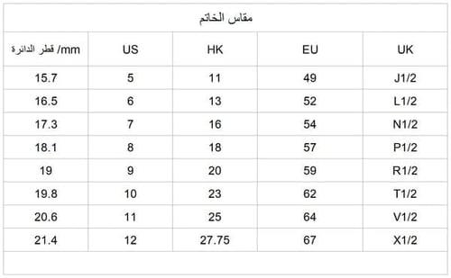 خاتم فضه زركون اسود J-05