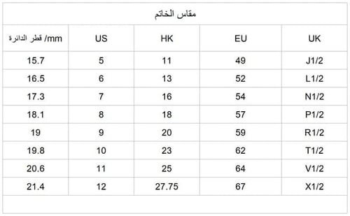 خاتم فضه بعقيق احمر J-06