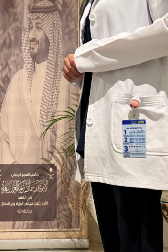 بطاقات العلاج التنفسيRT