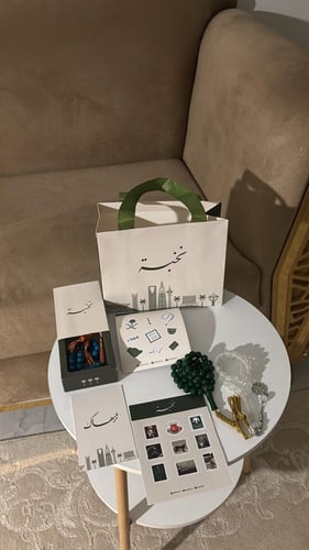 مسابح بكلايت كحلي مخلوط