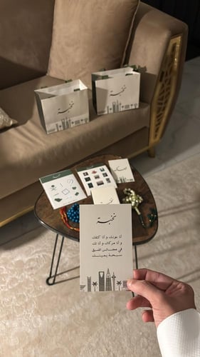 مسابح البكلايت ابيض شفاف