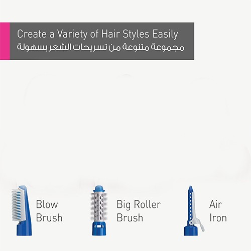 باناسونيك استشوار 3 قطع