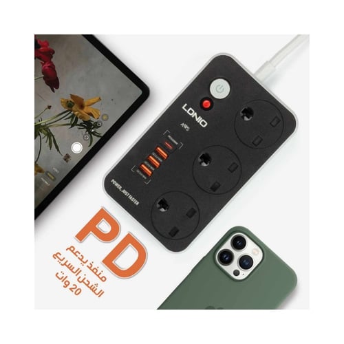 توصيلة كهرباء PD لدنيو 2متر الأصلي حاصلة على شهادة...