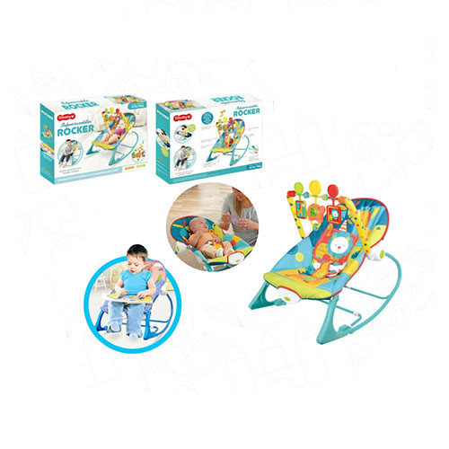 كرسي هزاز اطفال متعدد المهام