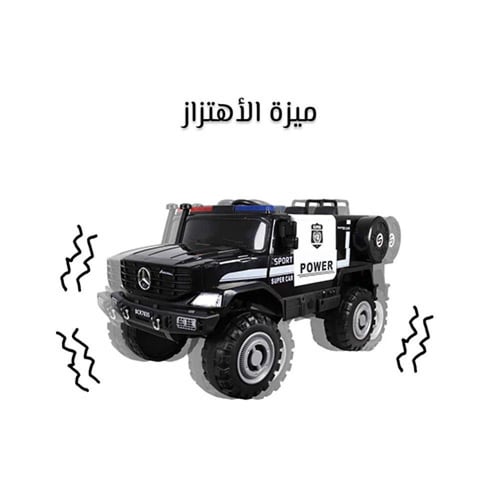 سيارة جيب شرطة كهربائية للأطفال 2 محركات وتحكم عن...