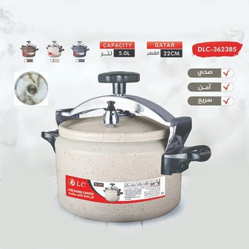 قدر ضغط كاتم جرانيت LC سعة 9 لتر قطر 26 سم موديل D...