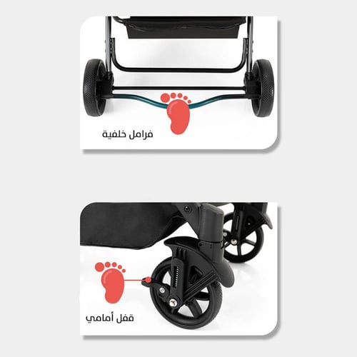 عربية طيارة اتجاهين قابلة للطي والسحب للاطفال