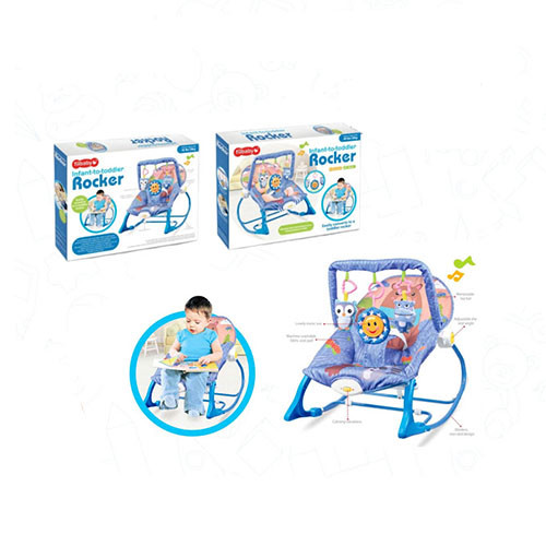 كرسي هزاز اطفال متعدد المهام