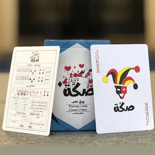 ورق بلوت صكة أزرق 1 قطعة