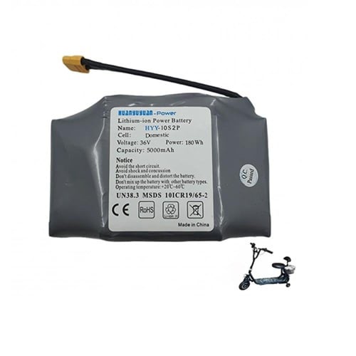 بطارية سكوتر درفت 36 فولت قوة 4800 ملي امبير