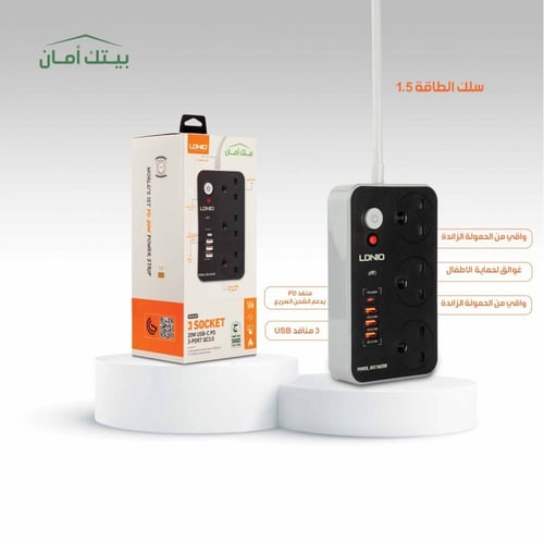 توصيلة كهرباء PD لدنيو 3متر الأصلي حاصلة على شهادة...