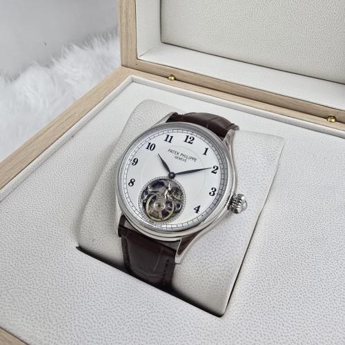 اوميقا أكوا تيرا Omega
