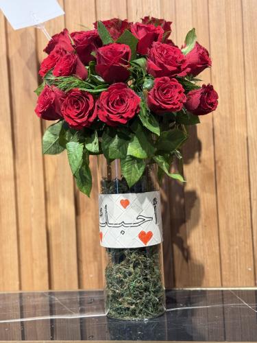 فازة أحـــبـك متجر جولد روز