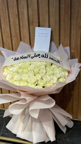 باقة 100 ورده ابيض