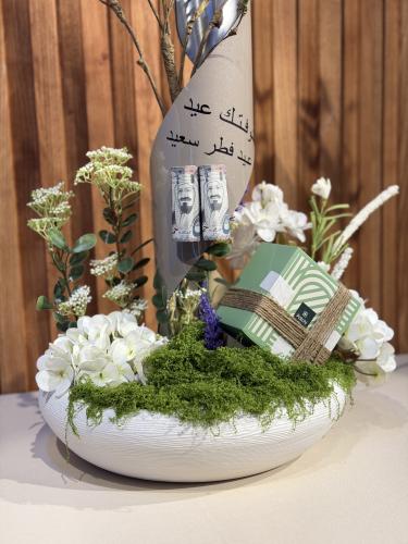 هدايا العيد 7237