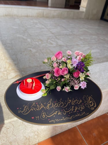 باقه عيد الام 002
