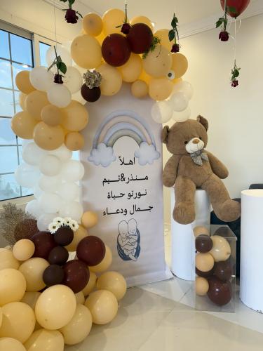 تنسيق حفلة B22