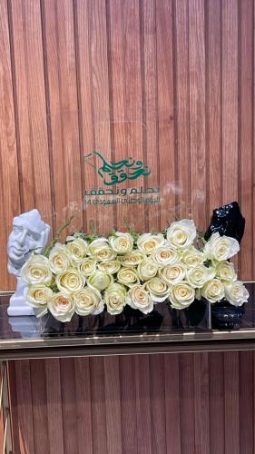 توزيعات ورد اليوم الوطني