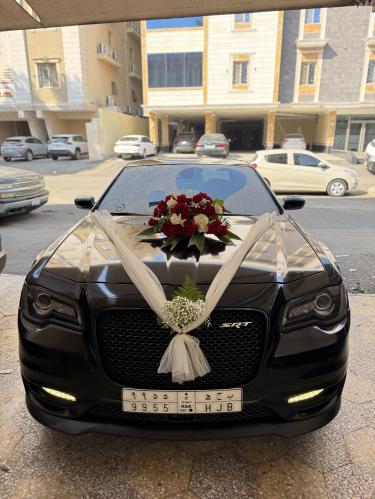 تشريع سيارة زواج